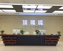 頂呱呱布局四方，四海一家