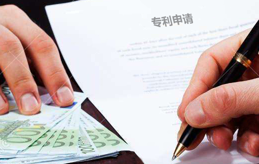 合伙企業注冊