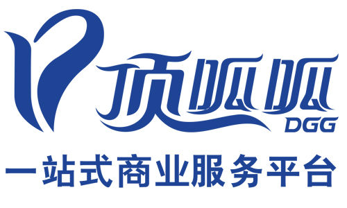 佛山在哪申請高新企業