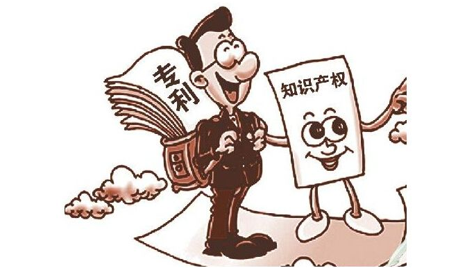 成都商標注冊哪家好有哪些流程？
