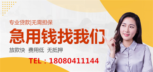 大學生創業貸款怎么申請？