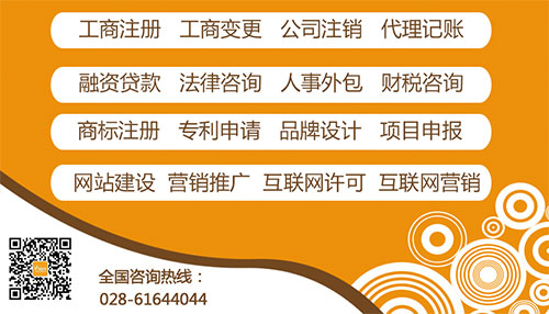 鄭州專利申請