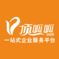 重磅！頂呱呱財稅APP全面上線啦！