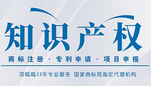 申請專利的好處