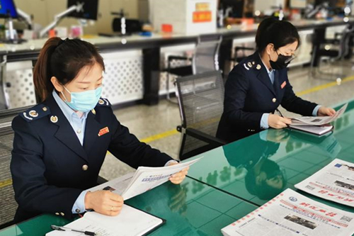 成都企業注冊最少費用是多少？
