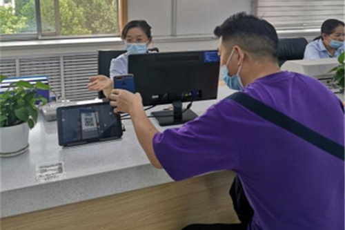 成都高新認定對企業收入的要求和條件有哪些？