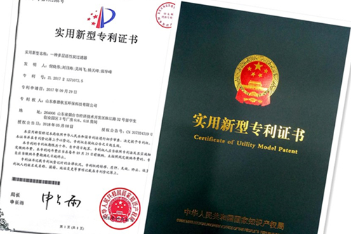 實用新型專利申請費用是多少,需要哪些資料流程？