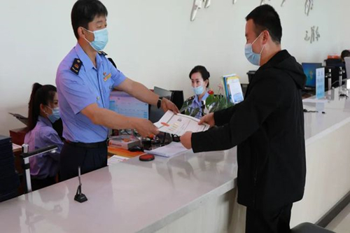 個人營業執照辦理需要的資料以及費用,如何辦理？