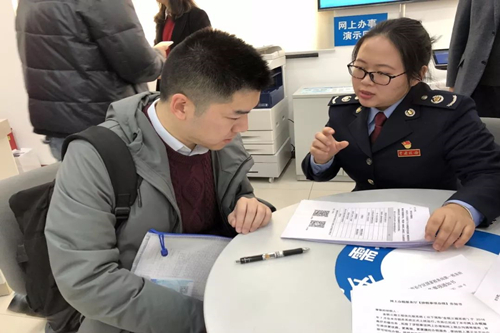 外商投資企業變更登記要求,外商投資企業稅收優惠政策？