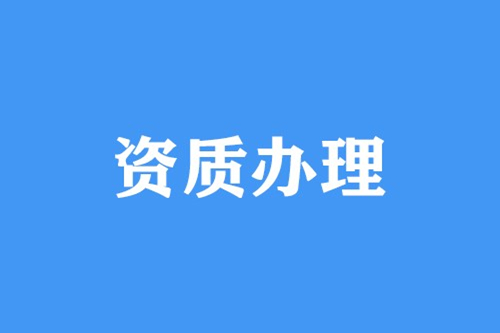 高企認定三大好處