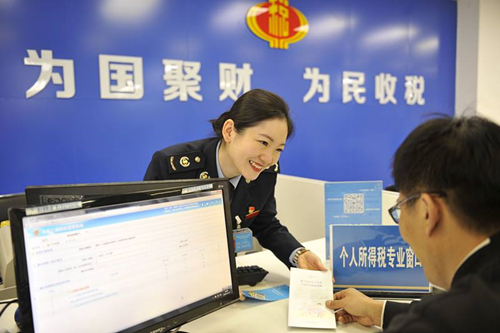 2022年注冊外資公司需要滿足哪些條件？